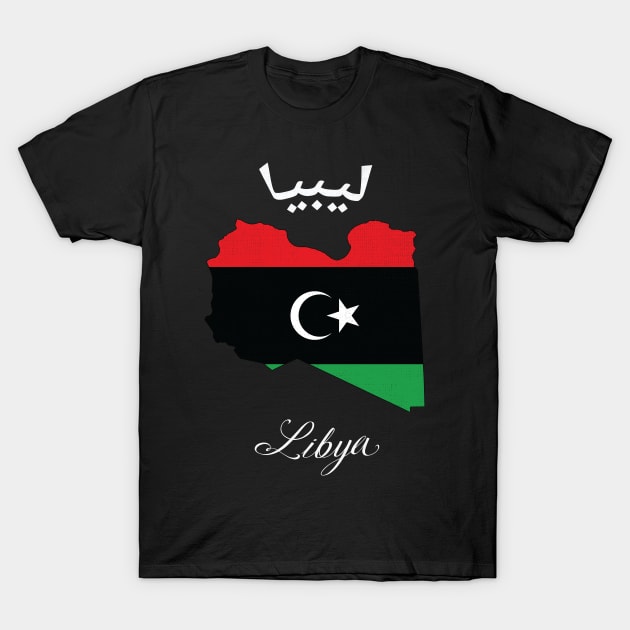 Libya T-Shirt by phenomad